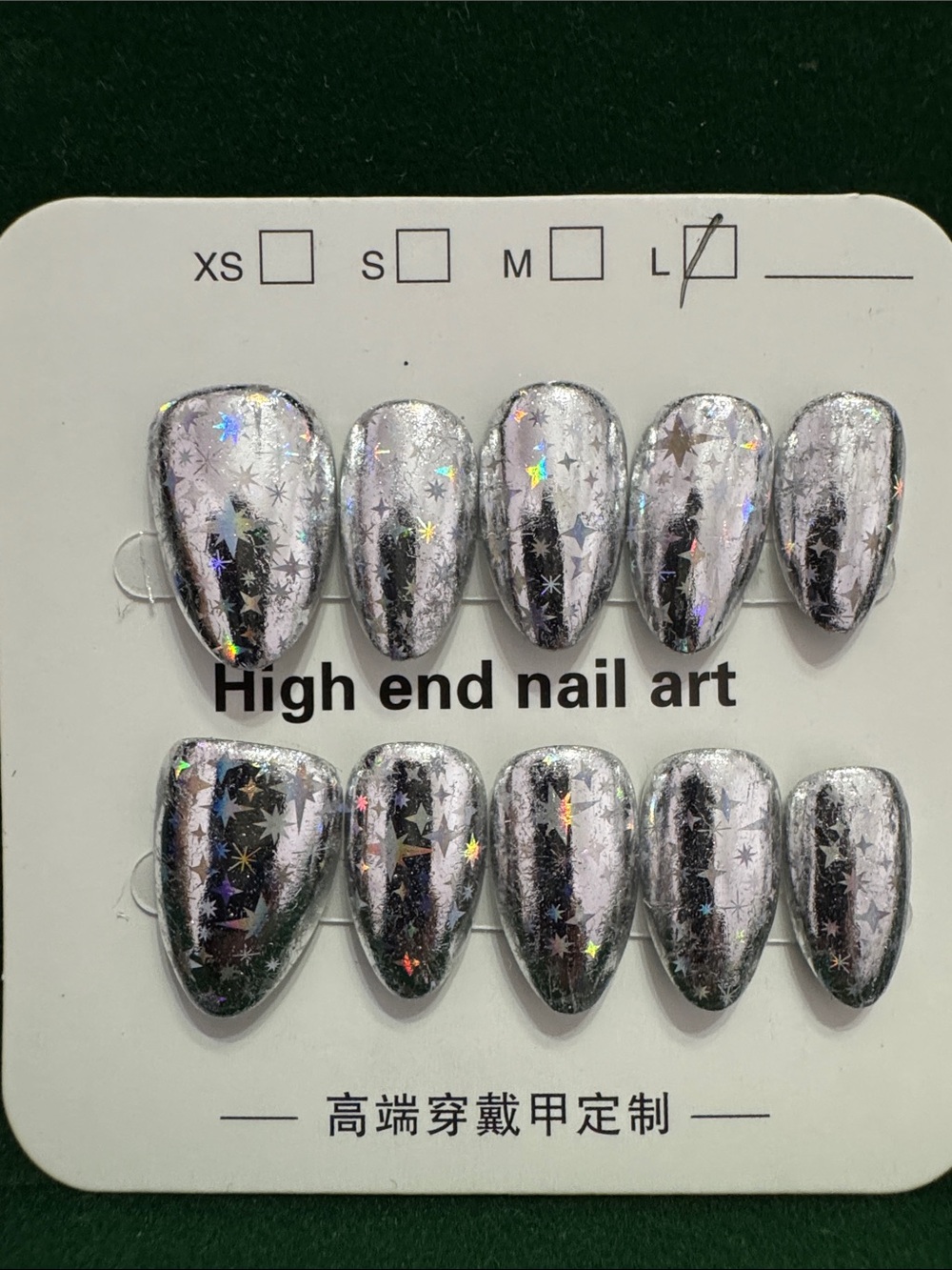 Silver Holographic Star Press-On Nails